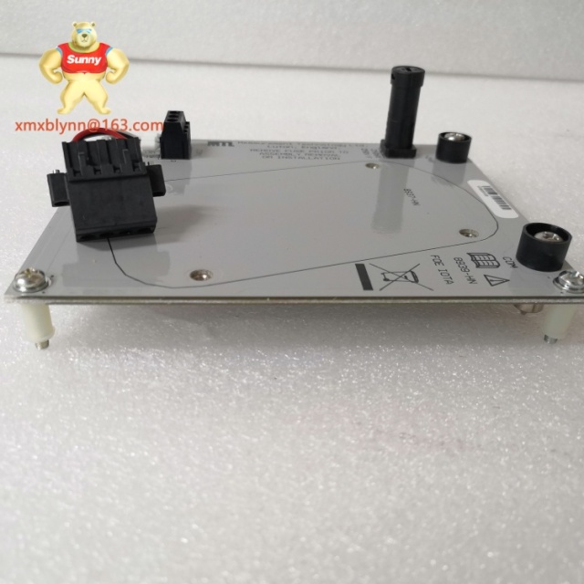 WOODWARD	8901-457| Electronic Engine Speed Controller