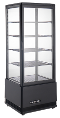 Counter Top Refrigerators