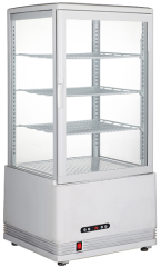 Counter Top Refrigerators