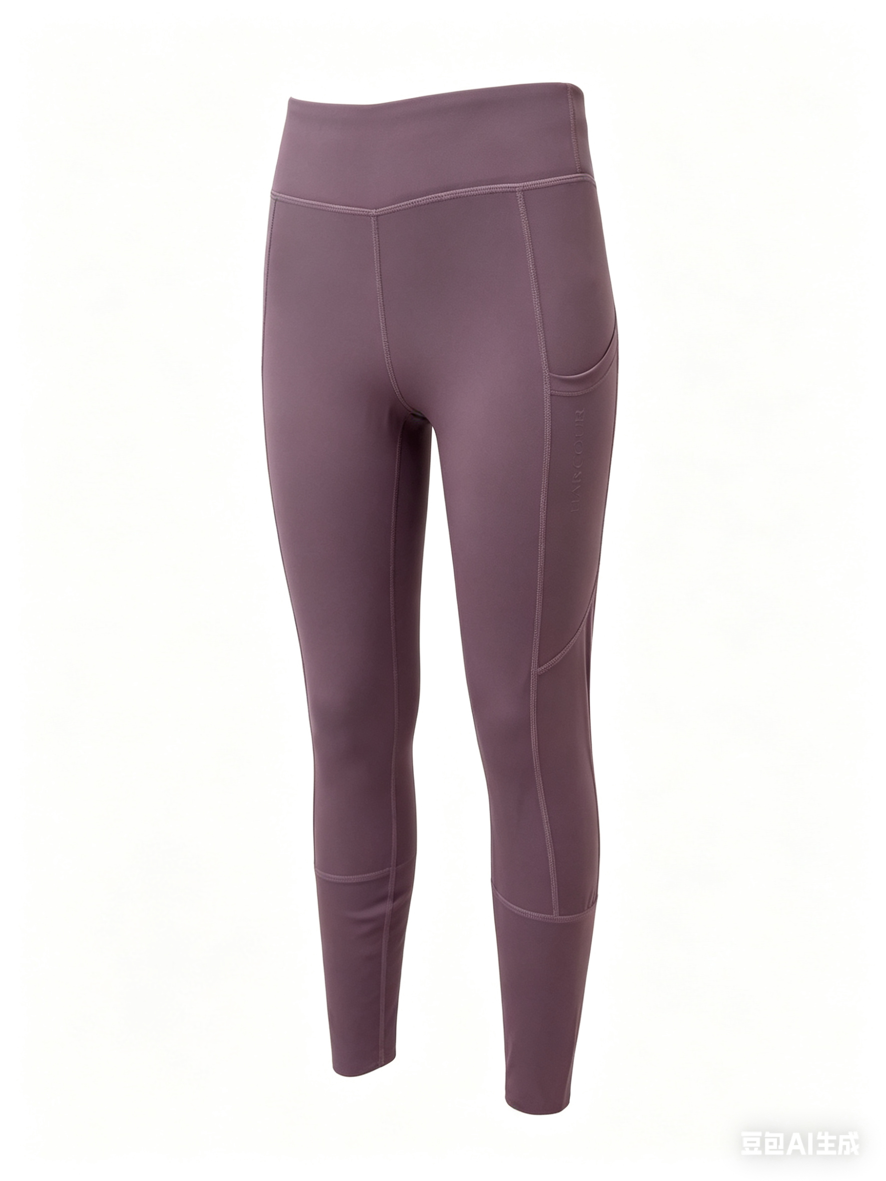 Louna KIDS Full Seat Legging