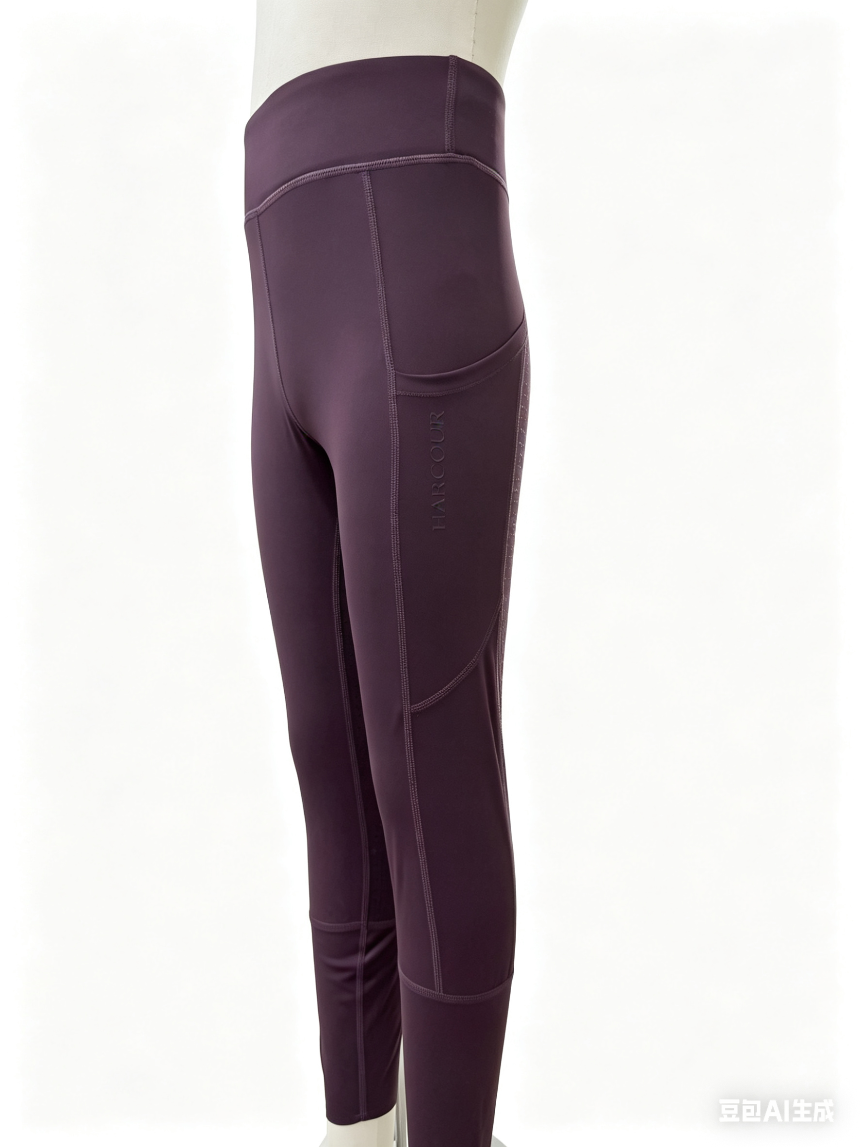 Louna KIDS Full Seat Legging