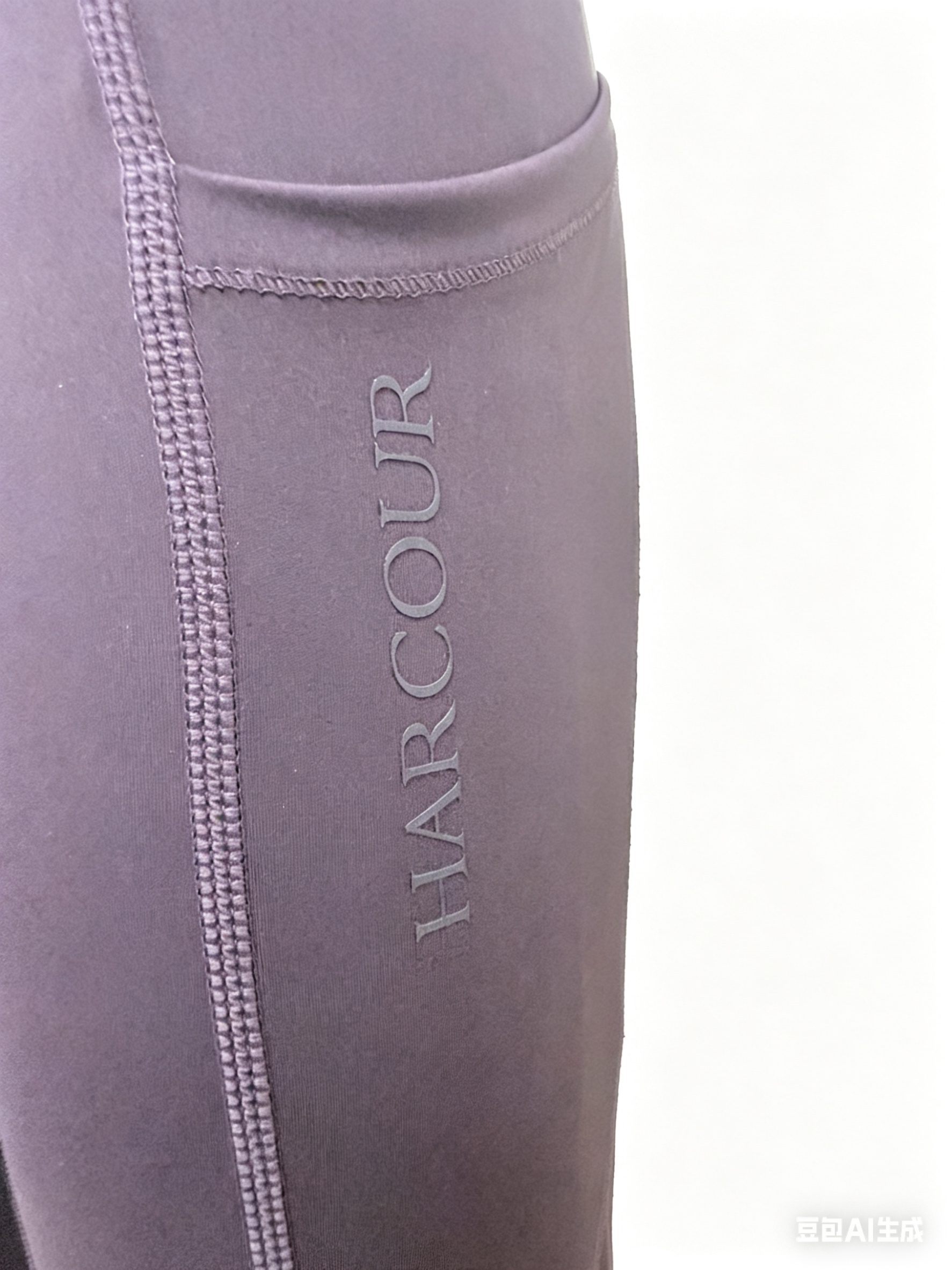 Louna KIDS Full Seat Legging