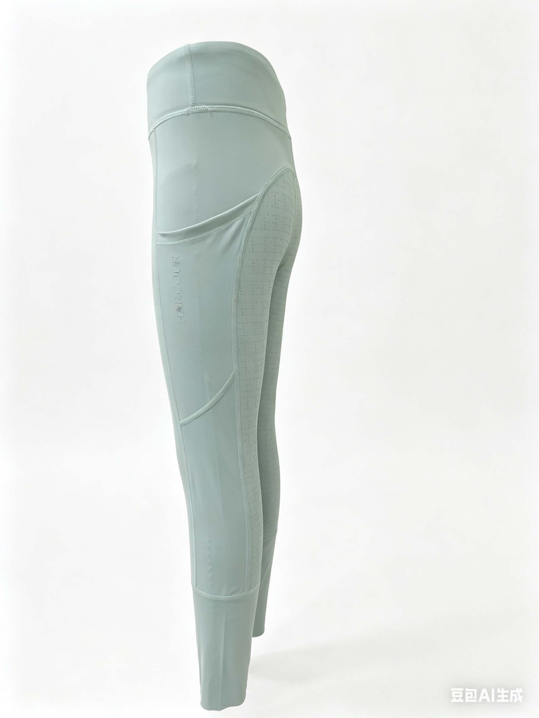 Louna KIDS Full Seat Legging