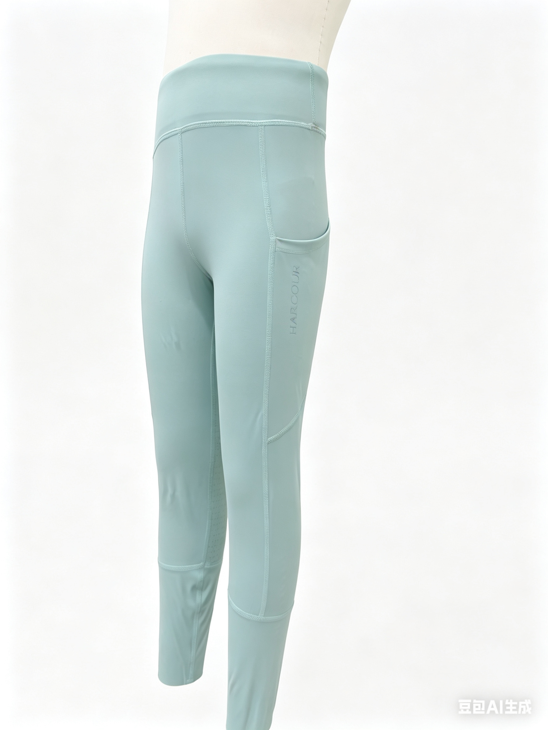 Louna KIDS Full Seat Legging