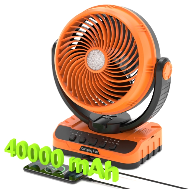 camping fan