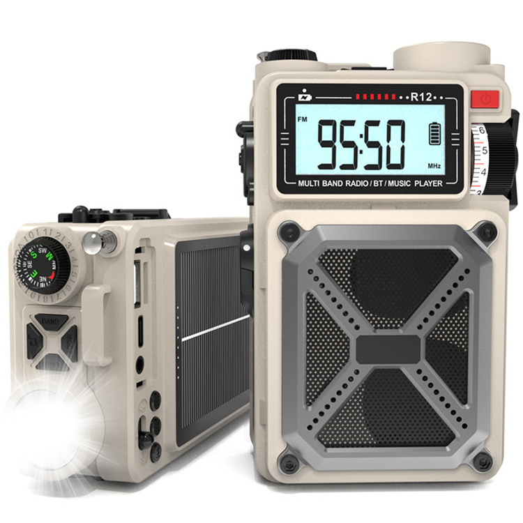 MD-R12 Portable Shortwave Radio