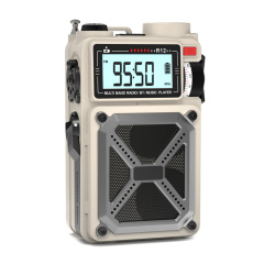 MD-R12 Portable Shortwave Radio