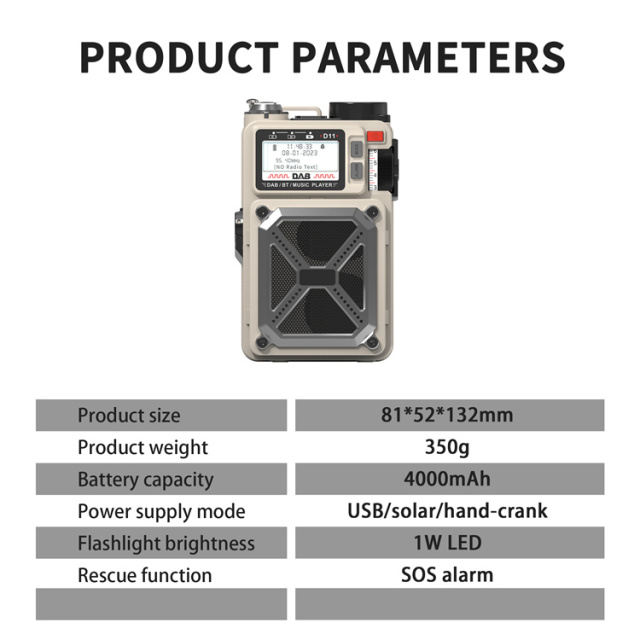 MD-D11 Portable Digital Shortwave Radio