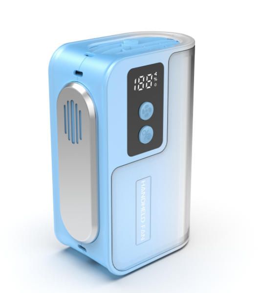 BL-HF01 Ice Compress Handheld Fan