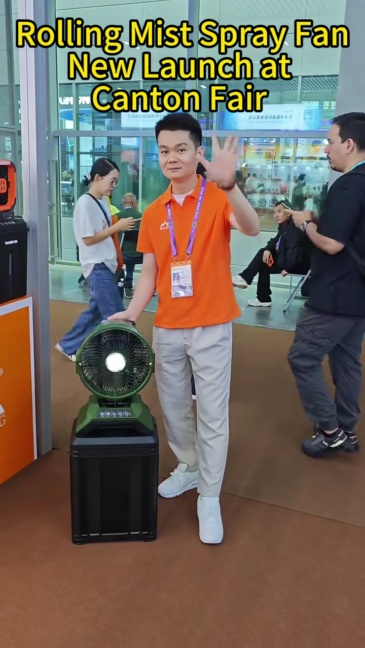 T32 拉桿箱噴霧風扇