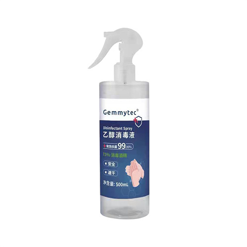 Short Nozzle Spray Alcohol Hand Sanitizer-Kills 99.9% of Germs-Hypoallergenic, Quick-drying + Moisturizing