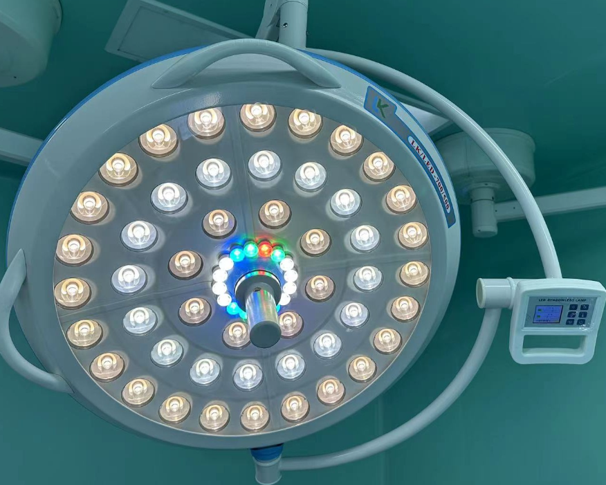What is Shadowless Lamp?