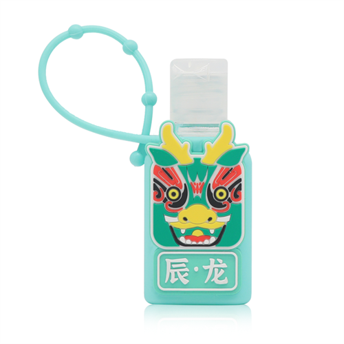 Alcohol Disinfection Gel With Chinese Zodiac Silicone Holder-Volume 30ml-Clean Scent, Attractive and adorable