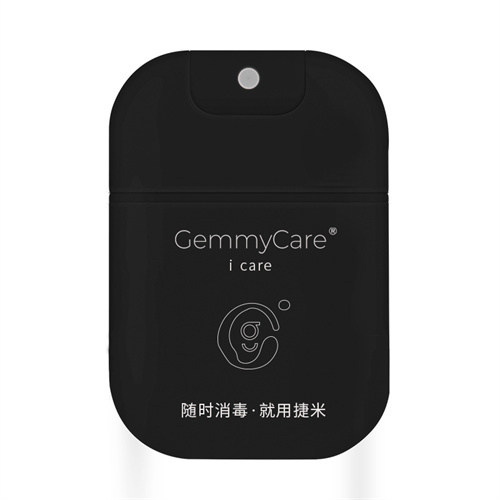 Black Hand-free Spray Card Hand Sanitizer-Volume 20mL-Flat spray bottle, card type, fine mist plastic bottle, portable, small moisturizing container, suitable for perfume, disinfectant, hand spray, liquid.