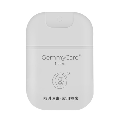 White Hand-free Spray Card Hand Sanitizer-Volume 20mL-Flat spray bottle, card type, fine mist plastic bottle, portable, small moisturizing container, suitable for perfume, disinfectant, hand spray, liquid.