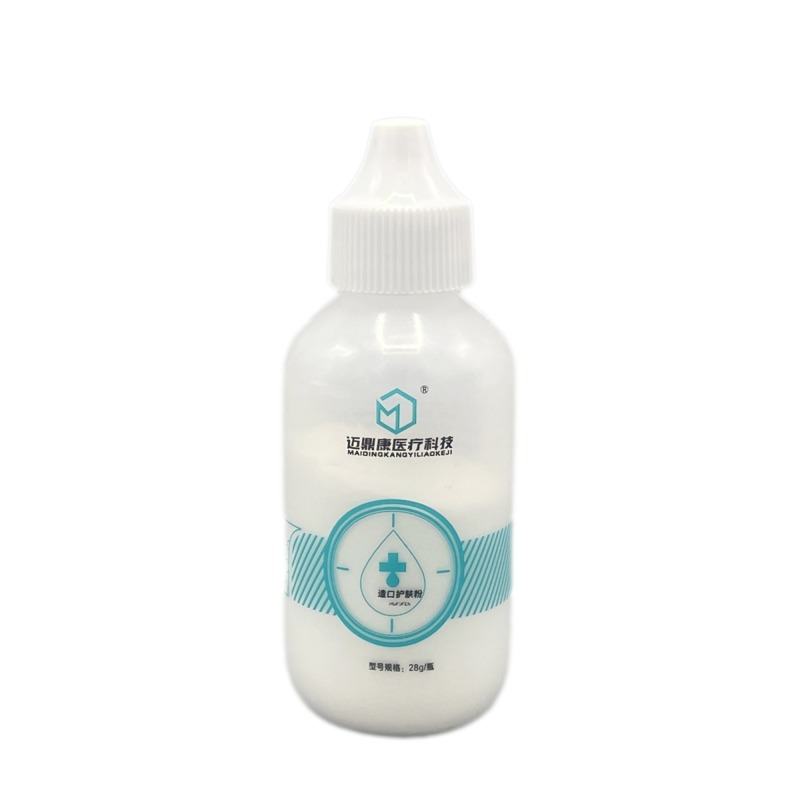 Stoma Powder, Ostomy Skin Care Powder, Protects Skin Keep Dry Ostomy Powder Adapt Stoma Powder