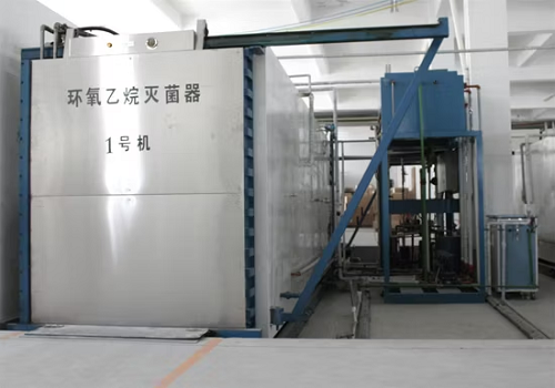 Comprehensive Guide to Medical Supplies Sterilization: Ensuring Safety and Quality