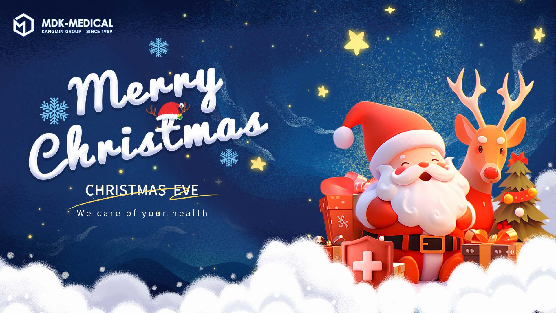 Merry Christmas from MDK Medical!