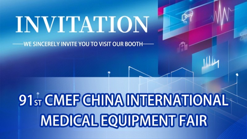 MDK Medical at CMEF 2025: Pioneering Innovations in Wound Care & Ostomy Solutions