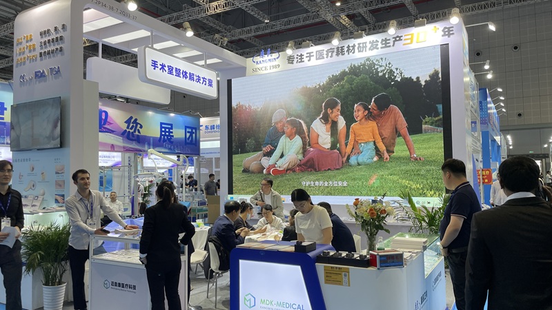 MDK Medical Shines at the 91st CMEF: Strengthening Global Partnerships and Showcasing Innovation