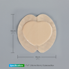 Sacral Foam Dressing, Silicone adhesive with boarder, Size 18 x 18 cm / 7"x7", matt PU film backing, Bed Sore Treatment Bandage for Sacrum