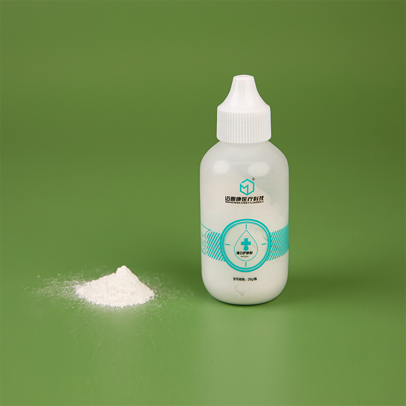 Stoma Powder, Ostomy Skin Care Powder, Protects Skin Keep Dry Ostomy Powder Adapt Stoma Powder