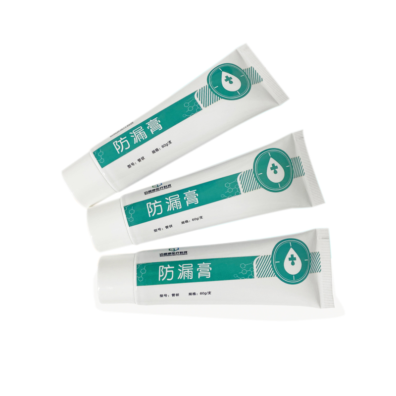 Ostomy Paste, Alcohol-Free Skin Barrier Ostomy Paste for Stoma Filling to Prevent leaks, Stoma Care Supplies Ostomy Supplies