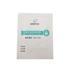 Ostomy Care Skin Barrier Wipes