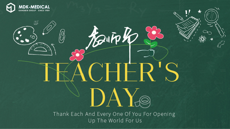Honoring the Greatness in the Ordinary — A Heartfelt Tribute on Teacher’s Day