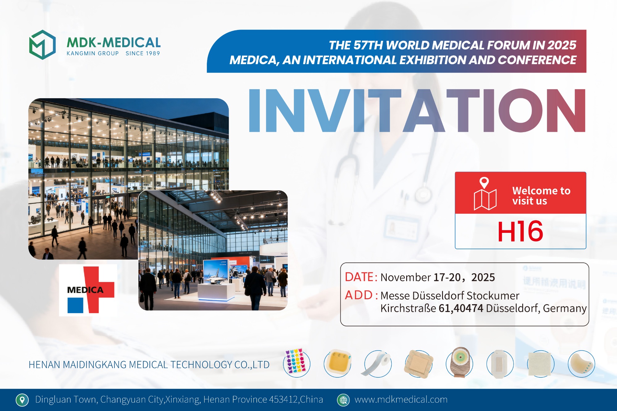 MDK-MEDICAL & KANGMIN GROUP Invites You to the 57th World Medical Forum & MEDICA 2025