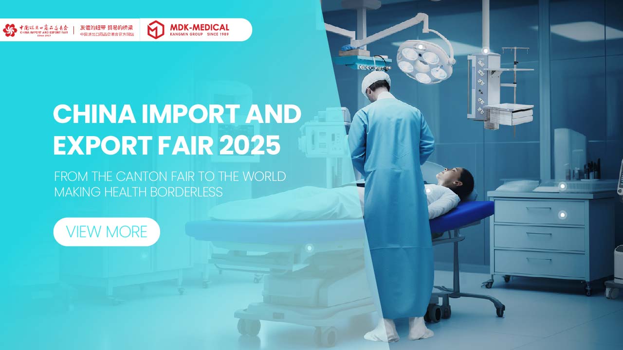 The 138th Canton Fair: Medical Technology Shines, Chinese Innovation Guards Global Health