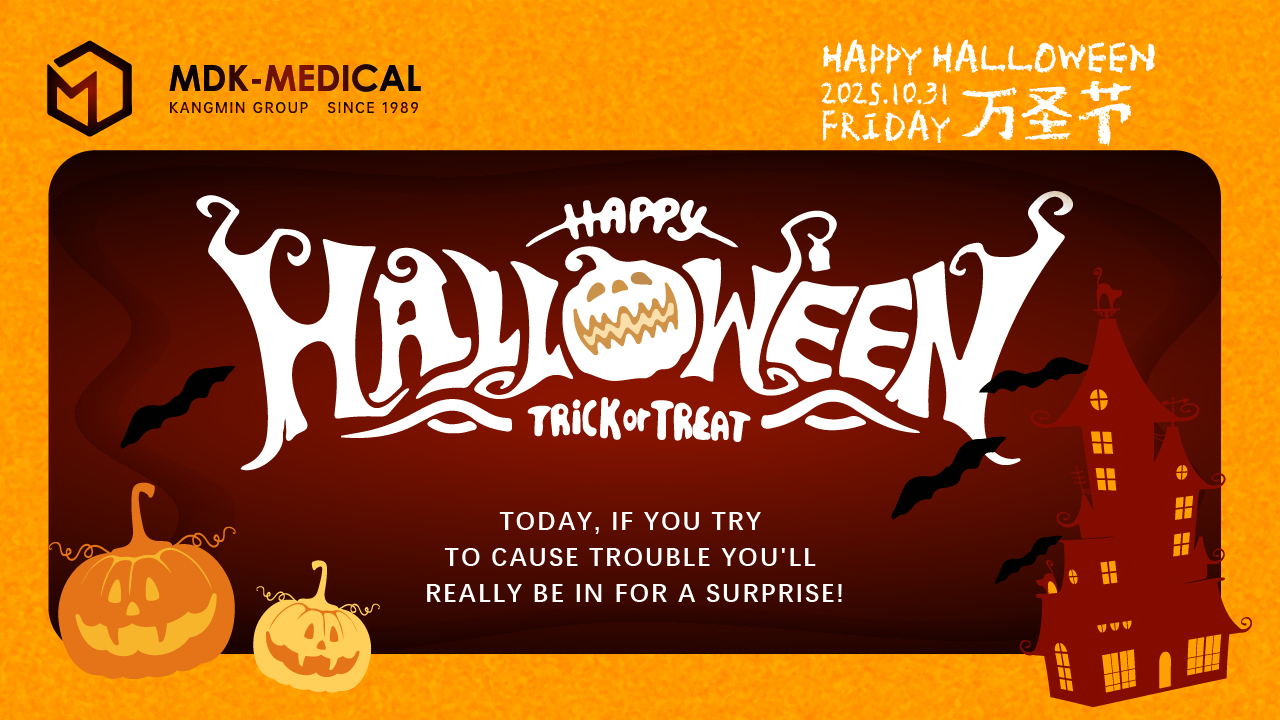 Halloween | When the Night Wears a Candy Coat