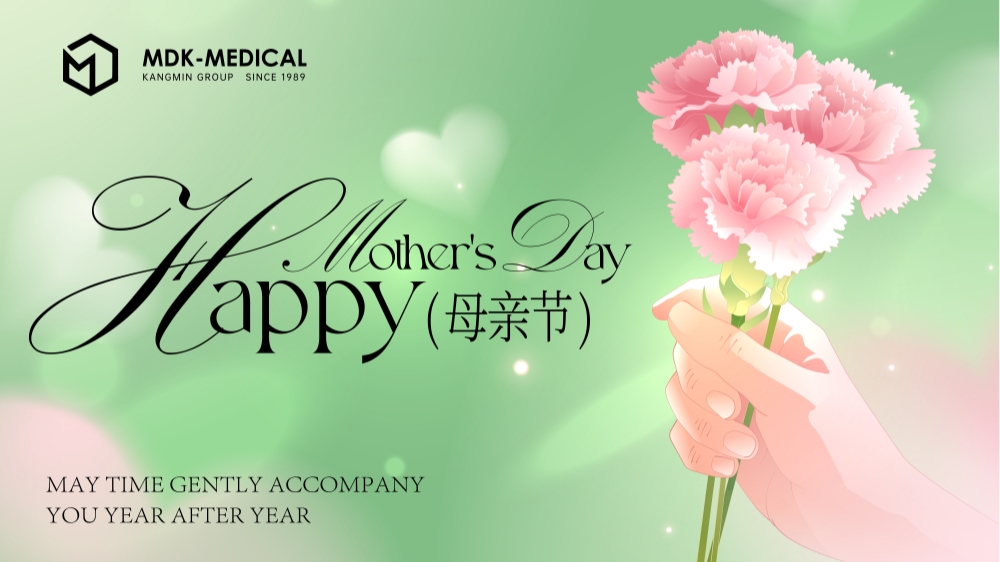Mother's Day and Women's Health: What Healthcare Providers Should Know