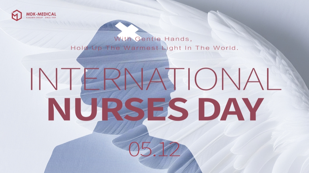 International Nurses Day: Elevating Nursing Standards Through Better Medical Supplies