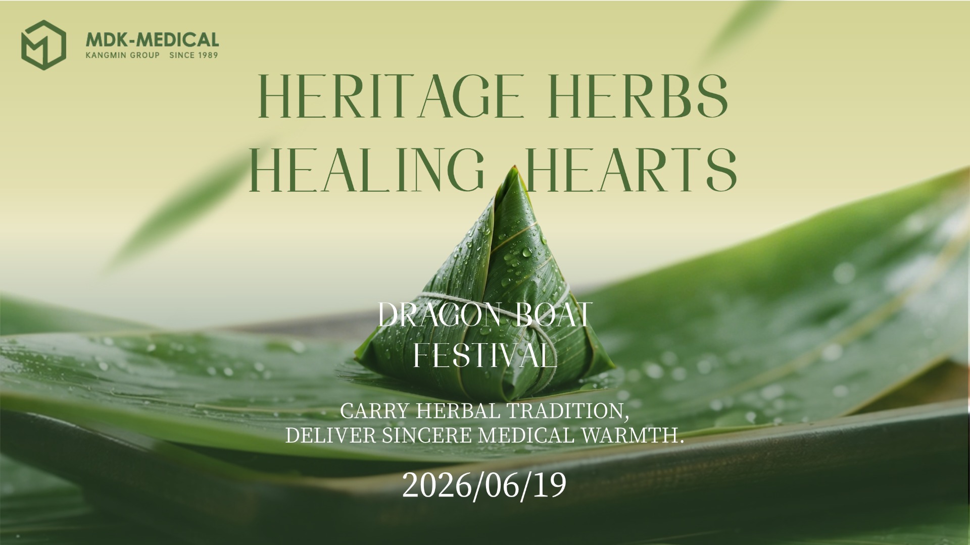  Dragon Boat Festival Health Guide for Ostomy & Wound Care Patients