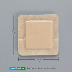 Silicone Adhesive Foam Dressing With Border, Advanced Wound Care Solution