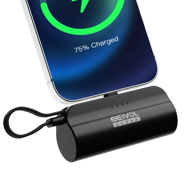 モバイルバッテリー