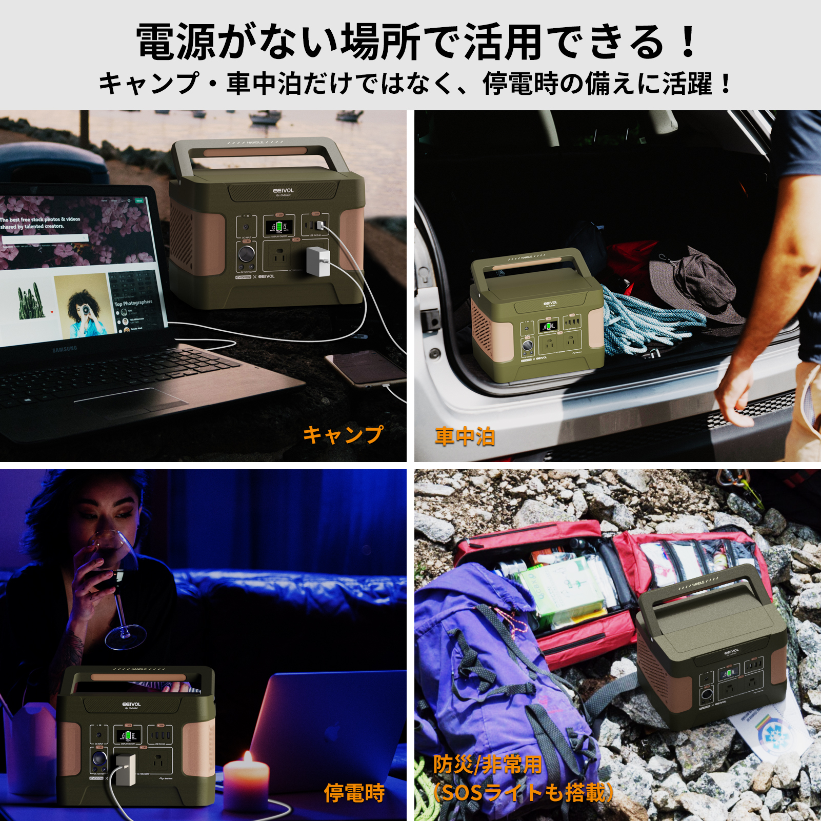 ぽーた