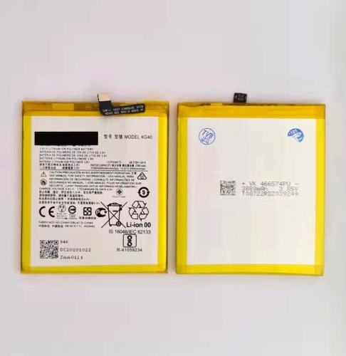 Batteria De Grande Capacita 4000mAh KG40 Motorola Moto G8Play Moto One Macro XT2016 XT2015 (Prodotto Nello Stabilimento Di Deji, Senza Logo)