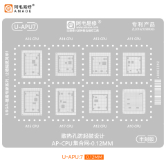 BGA Reballing stencil phone CPU A10-A17 (U-APU7)