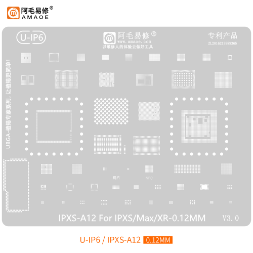 BGA Reballing stencil phone XS/XS MAX/XR (U-IP6)