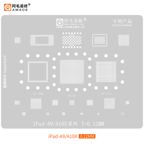 BGA Reballing stencil ipad A9-A10X SERIE