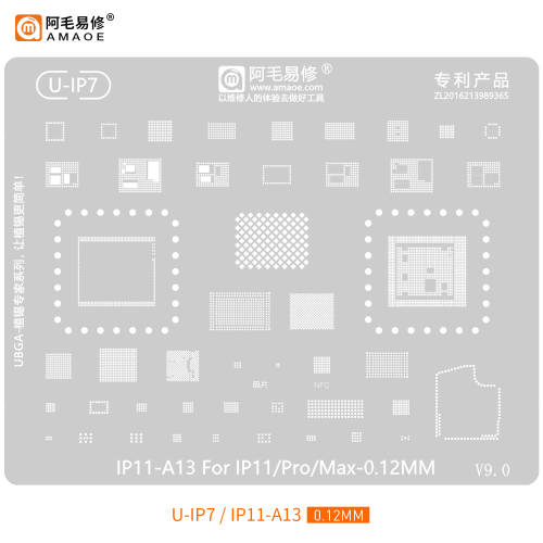 BGA Reballing stencil phone 11/PRO/MAX (U-IP7)