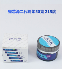 Offerta! 215°C Pasta saldante a stagno Flusso di saldatura per riparazione di cellulari IC CPU BGA SMD,50g