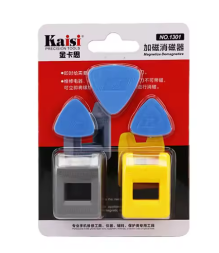 Kaisi No.1301 螺丝刀维修工具消磁器