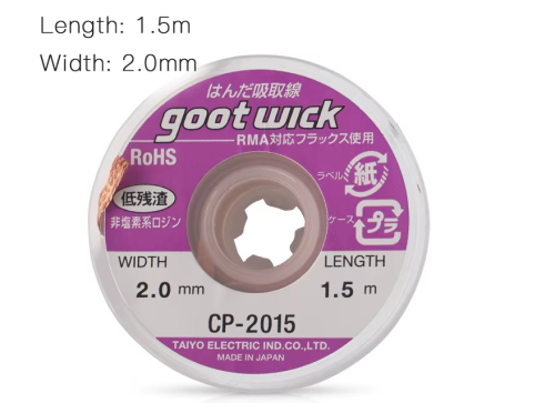 Goot Wick filo di rame intrecciato per la dissaldatura di BGA, filo di stagno per la rimozione della saldatura CP2015 (larghezza 2,0 mm, lunghezza 1,5 m)