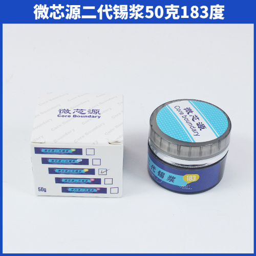 Offerta! 183°C Pasta saldante a stagno Flusso di saldatura per riparazione di cellulari IC CPU BGA SMD,50g