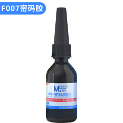 MaANT MY-F007 colla per Face Glass del telefono cellulare