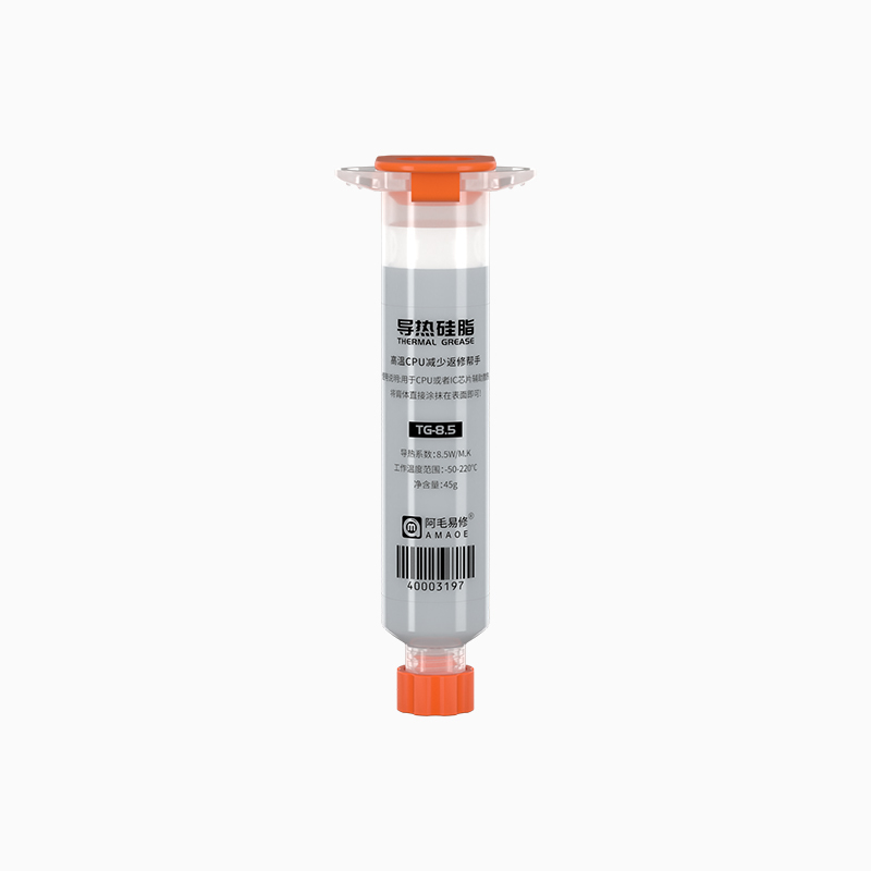 Amaoe TG8.5 Thermal Grease Paste Gel per cellulare scheda madre CPU scheda grafica dissipazione del calore conduzione raffreddamento rapido