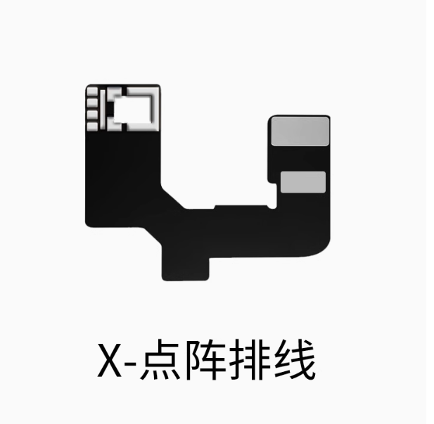 **Jc-Face-ID 点阵排线 苹果 X